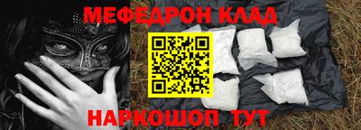 MDMA Premium VHQ Бузулук