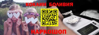 MDMA Premium VHQ Бузулук