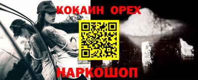 амф Гулькевичи
