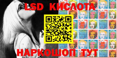 кокаин Бугуруслан