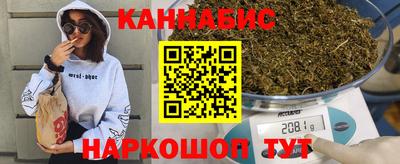 MDMA Premium VHQ Бузулук