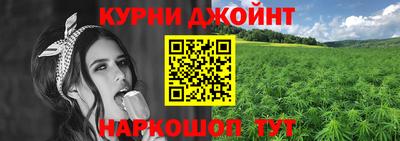 кокаин Бугуруслан