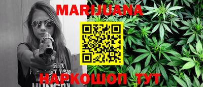кокаин Будённовск