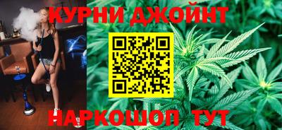 кокаин Бугуруслан