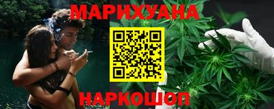 кокаин Бугуруслан