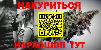 кокаин Бугуруслан