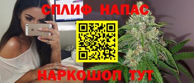 кокаин Бугуруслан
