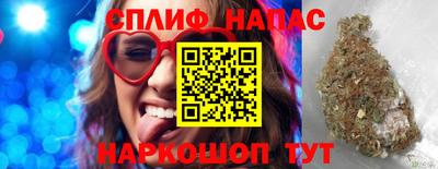 MDMA Premium VHQ Бузулук