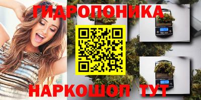 кокаин Бугуруслан