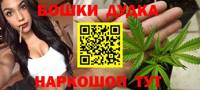 кокаин Будённовск