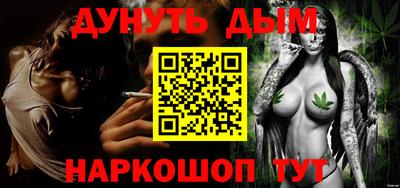 MDMA Premium VHQ Бузулук