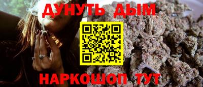 MDMA Premium VHQ Бузулук