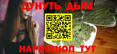 кокаин Бугуруслан