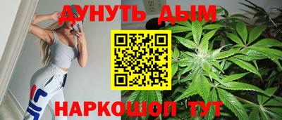 кокаин Бугуруслан
