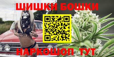 кокаин Будённовск