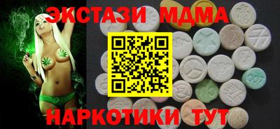 кокаин Будённовск