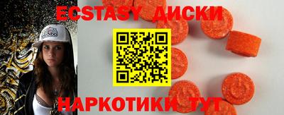 кокаин Будённовск