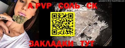 MDMA Premium VHQ Бузулук