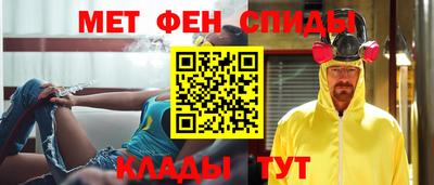 MDMA Premium VHQ Бузулук