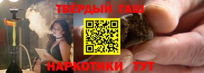 MDMA Premium VHQ Бузулук