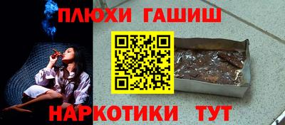 кокаин Будённовск