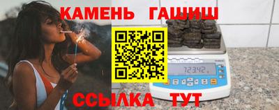 кокаин Будённовск