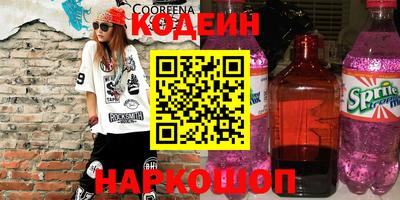 скорость Гудермес