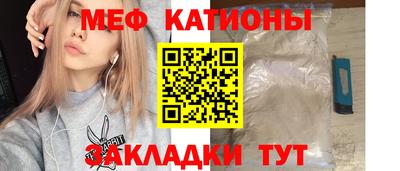 кокаин Бугуруслан