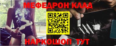 MDMA Premium VHQ Бузулук